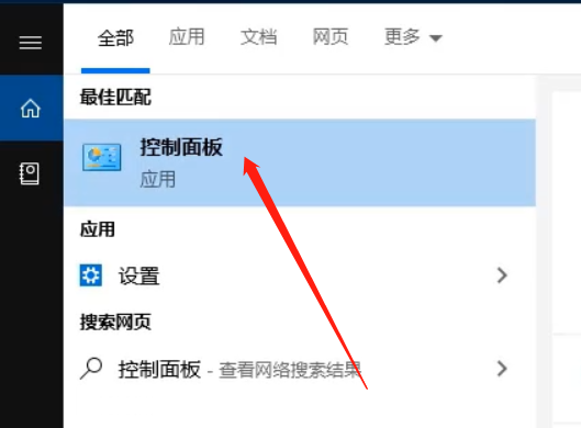Win11怎么添加常用文件夹？win11系统怎么添加应用图标