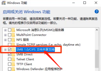 Win11怎么添加常用文件夹？Win11添加常用文件夹步骤策略