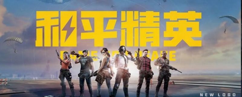 王者荣耀怎样设置未成年人限玩？未成年怎么无限玩游戏