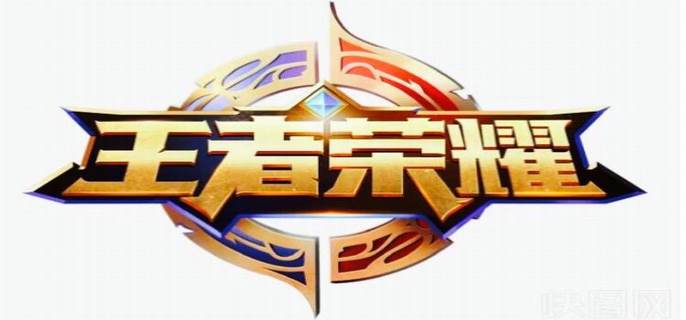王者荣耀黄金1可以和钻石5打排位吗？黄金和钻石能一起打排位吗
