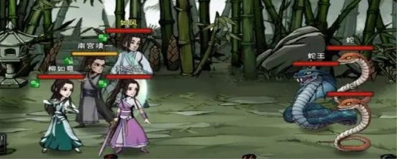 烟雨江湖蛇胆药酒怎么制作