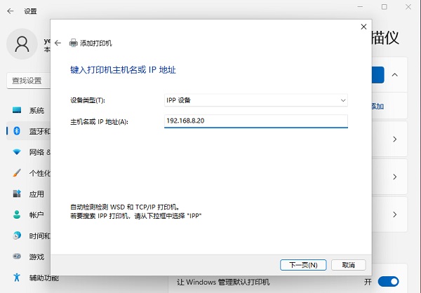 Win11游戏模式怎么设置？Win11设置游戏模式的策略