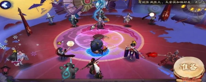 阴阳师骨女哪里多