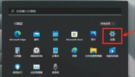 Win11游戏模式怎么设置？Win11设置游戏模式的策略