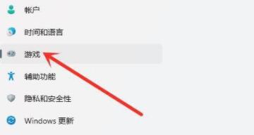 Win11游戏模式怎么设置？Win11设置游戏模式的策略