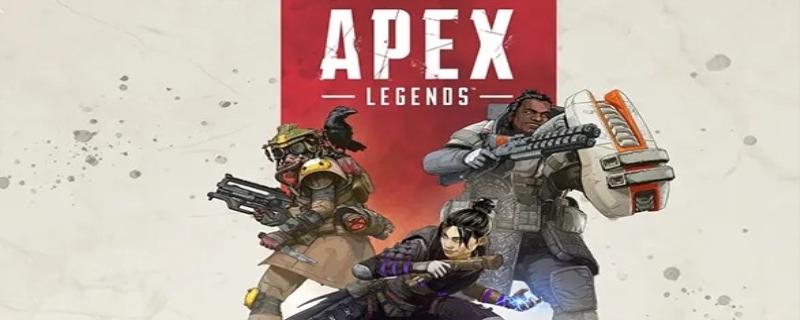 apex猎杀者是什么意思 apex动态猎杀图标什么意思