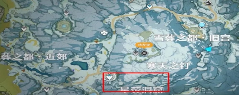 芬德尼尔怎么上去 原神芬得尼尔怎么上去