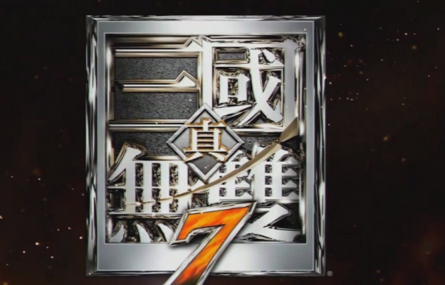 三国无双7if剧情条件(真三国无双7if路线开启及攻略心得)