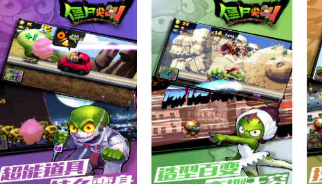 末日游戏online(有一款游戏叫末日什么)