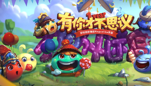 地狱边境隐藏冈布奥(地狱边境怎么稳定召唤冈布奥)