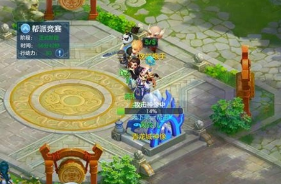 回合制游戏哪个好玩(最好玩的回合制游戏)