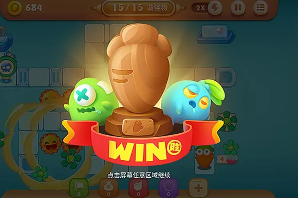 排名前十的塔防游戏(韩国有一款塔防游戏叫啥)