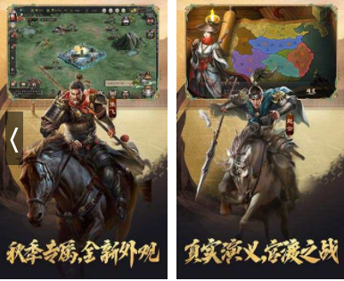 三国之无双帝皇(三国之最强帝皇刘昊)