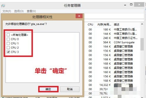 侠盗飞车鼠标不能旋转(侠盗飞车怎么设置鼠标控制)