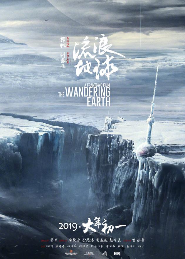 抗战之超级帝国兵工厂(抗战之超级外星基地)