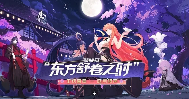 永远的7日之都　永远的7日之都官网