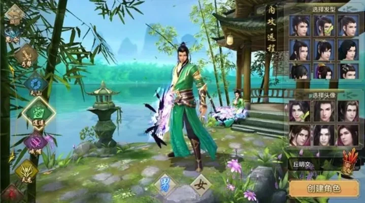 天龙八部手游职业攻略：详解各职业特点与选择建议