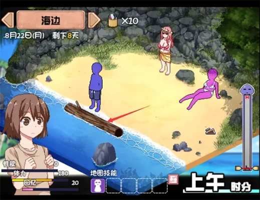 夏日狂想曲一级鱼捕捉攻略全解析