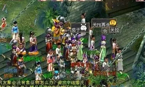 大话西游2游戏现状，现在还有人玩大话西游2吗