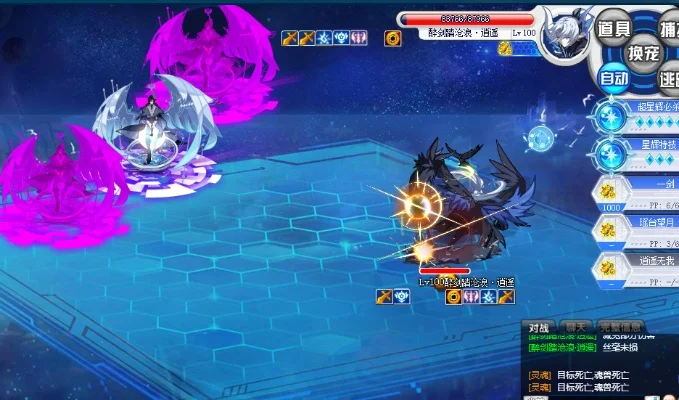奥拉星老牌Boss揭秘与挑战攻略