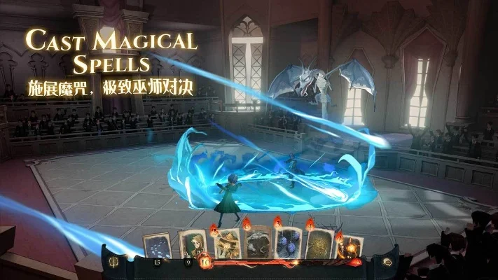 哈利波特魔法觉醒：无名之书三星通关攻略详解
