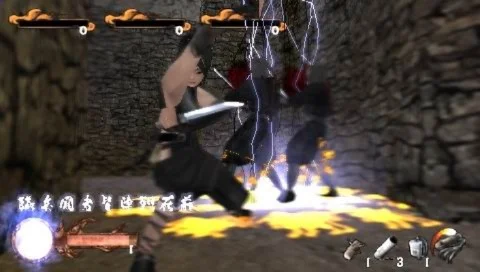 天诛3通关攻略，忍者活剧天诛3携带版攻略
