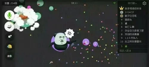 《球球大作战》移动技巧全攻略：操作方式解析与团队策略