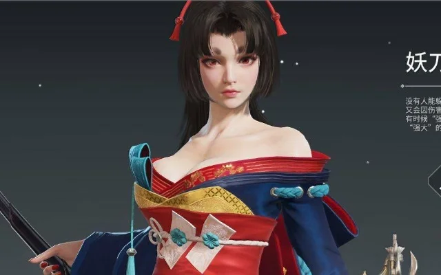 《永劫无间》三排阵容技巧：妖刀姬、胡桃等核心搭配攻略