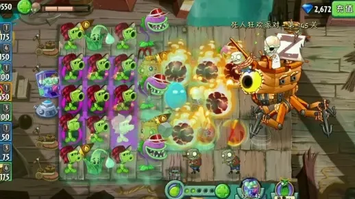 《植物大战僵尸2》海盗BOSS攻略：输出、防御、升级全解析