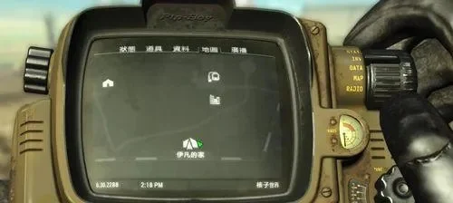 辐射4游戏速度降低攻略：解锁帧数、调整分辨率、使用双核补丁及3D设置方法