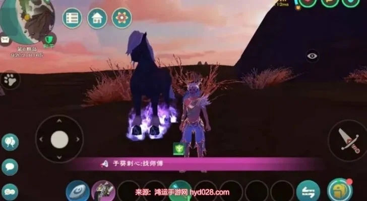 《创造与魔法》黑染料获取攻略：多种途径详解