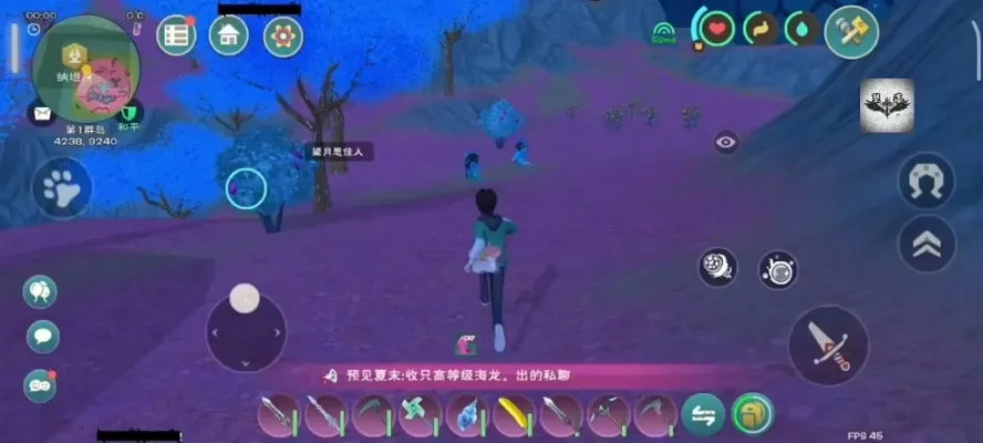 《创造与魔法》自动捡物攻略：脚本、工厂、设置三法详解