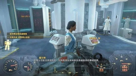 辐射4智力提升攻略：波士顿图书馆与研究所收集方法
