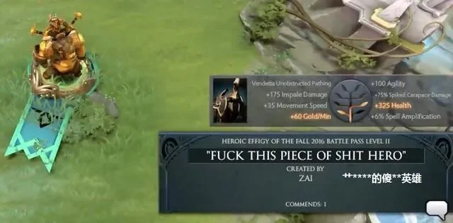 DOTA2手机绑定取消教程：详细步骤及注意事项