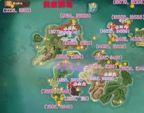 《创造与魔法》鲍鱼获取攻略：仙女湖钓鱼指南