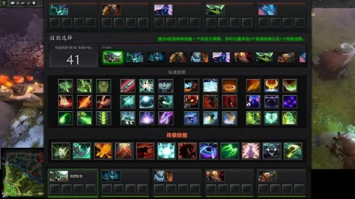 《DOTA2》代币轻松获取攻略：任务、活动、车队三法全解