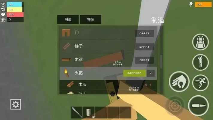 《僵尸生存大战》快速制作仓库攻略：解锁流程与初期建议