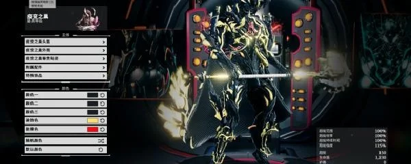《星际战甲》高效获取猫猫基因四大途径详解