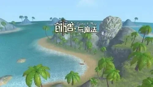 《创造与魔法》钓鱼技巧：诱饵球放置与回收全攻略