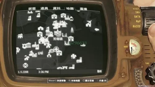 辐射4攻略：老费好感度提升秘籍