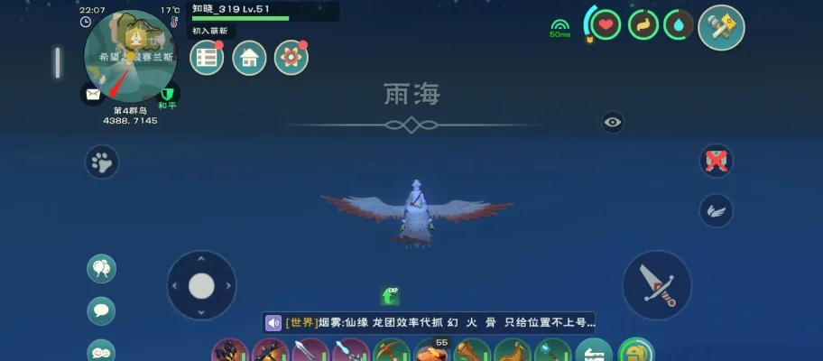 《创造与魔法》卡住灯塔解决方案：实用方法大揭秘