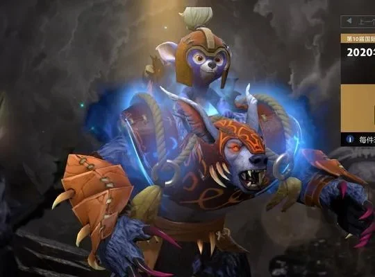 《DOTA2》蛮荒兽神攻略：技能详解与装备符文选择