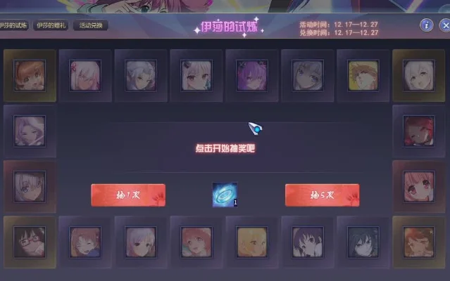 300英雄宠物获取攻略：任务活动+商城抽卡全解析