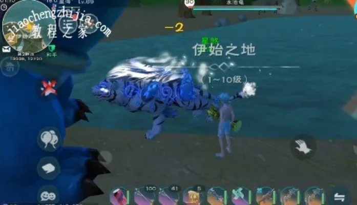 《创造与魔法》皎晶白虎捕获升级攻略全步骤