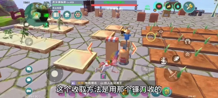 《创造与魔法》种植树木攻略：耕地制作、种子选择与收获