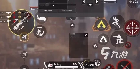 《Apex英雄》手柄操作指南：连接、设置、按键及练习技巧