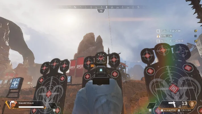 《Apex英雄》新手攻略：基础、英雄、武器、地形、团队配合全面指南