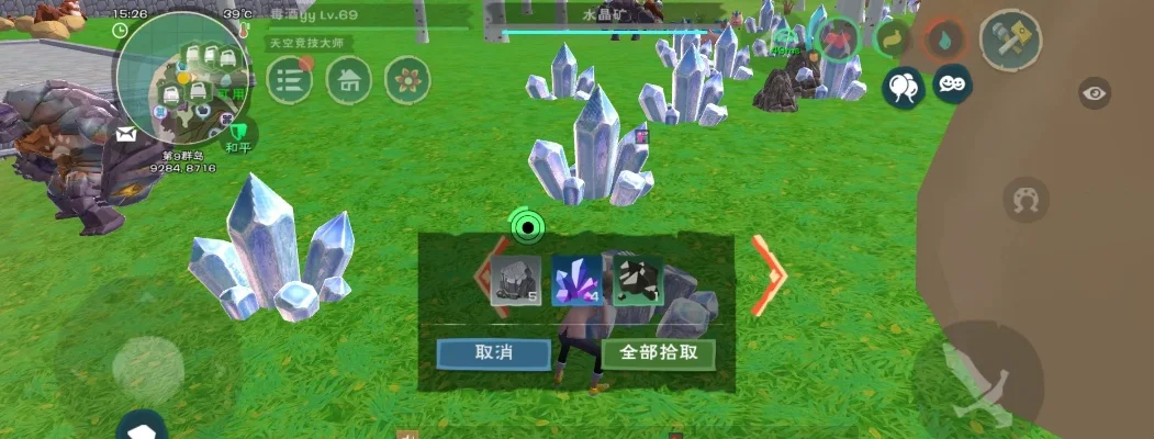 《创造与魔法》魔晶获取全攻略：交易、挖矿、蹲守资源等多途径解析