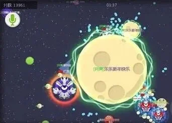 《球球大作战》提升游戏体验技巧全解析