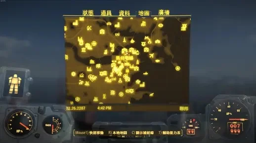 Fallout 4投降攻略：定位敌人、投降步骤及注意事项